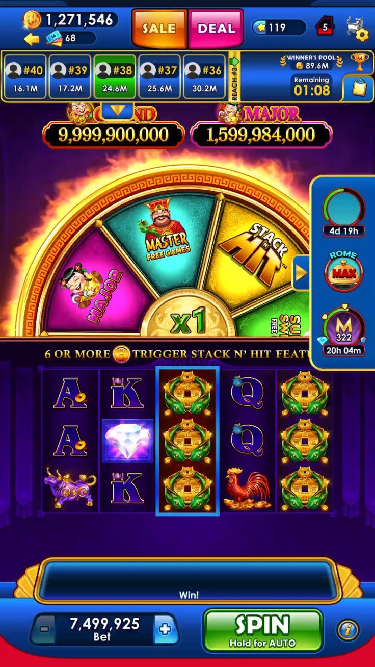 Infinity Slots game